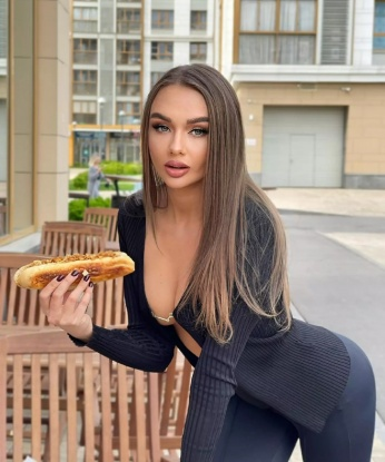 Инна