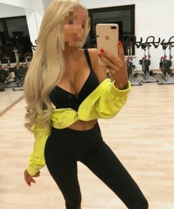 Алиса
